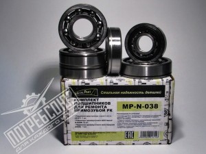 Ремкомплект раздаточной коробки (РК) УАЗ ст. обр. (подшипники) (MetalPart) / MP-N-038 