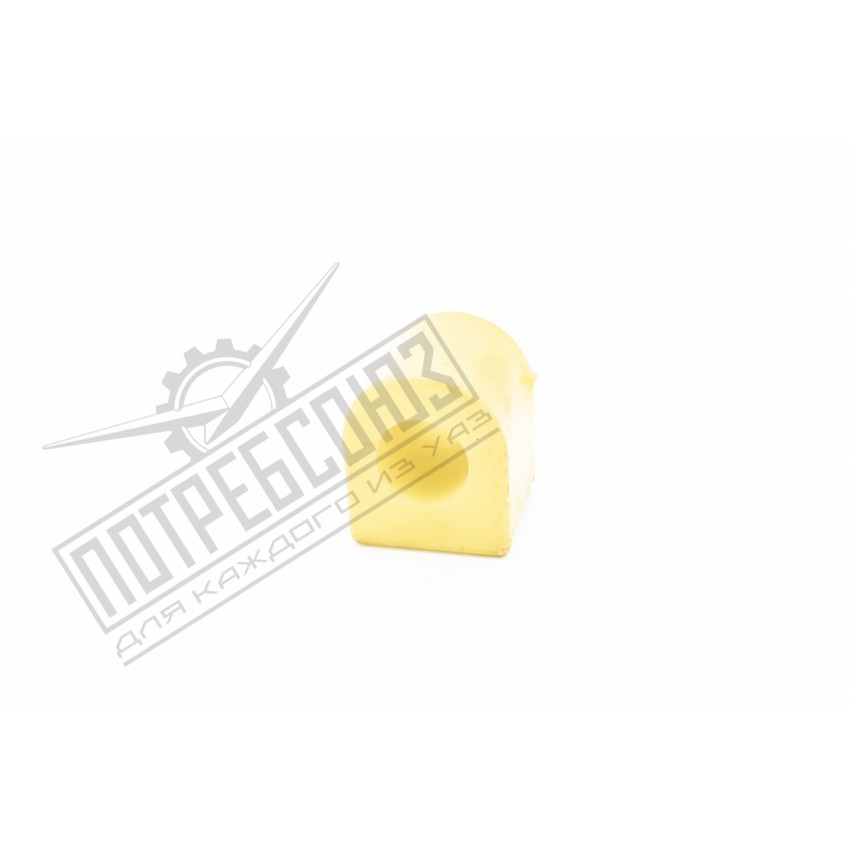 Подушка стабилизатора полиуретан к раме ХАНТЕР d25 ПОЛИУРЕТАН желтый / 3160-2906040 Желтая
