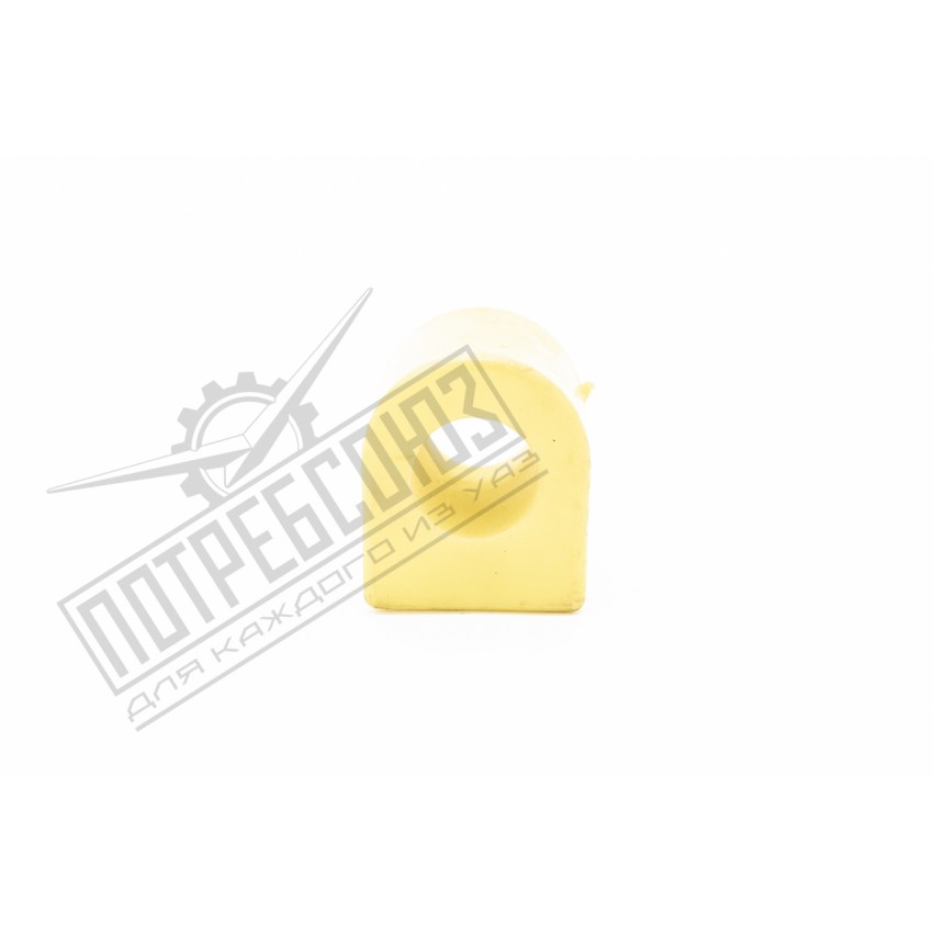 Подушка стабилизатора полиуретан к раме ХАНТЕР d25 ПОЛИУРЕТАН желтый / 3160-2906040 Желтая