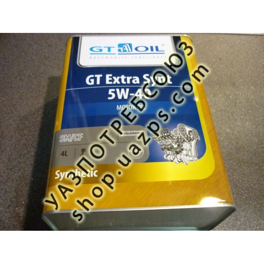 Масло моторное синтетическое для бензиновых моторов GT EXTRA SYNT 5W40 (4л) Одобрено ОАО 