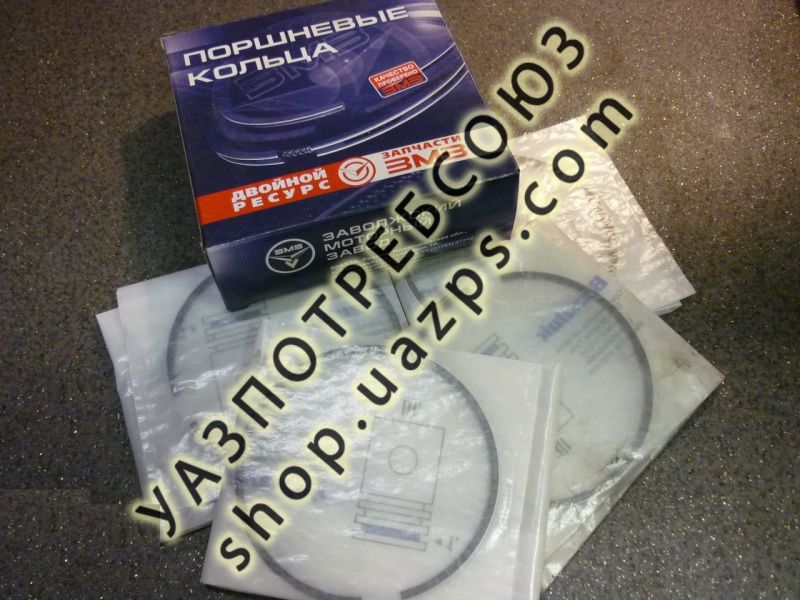 Купить Кольца поршневые 95,5 к-кт дв. ЗМЗ 40524, 40525, 40904 ЕВРО-3 ...