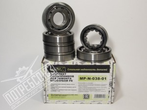 Ремкомплект раздаточной коробки (РК) УАЗ КОСОЗУБОЙ (подшипники) (MetalPart) / MP-N-038-01 (MetalPart)