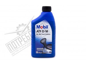 Масло ATF MOBIL Dexron III (полусинтетика) для ГУР, 1л / 113126
