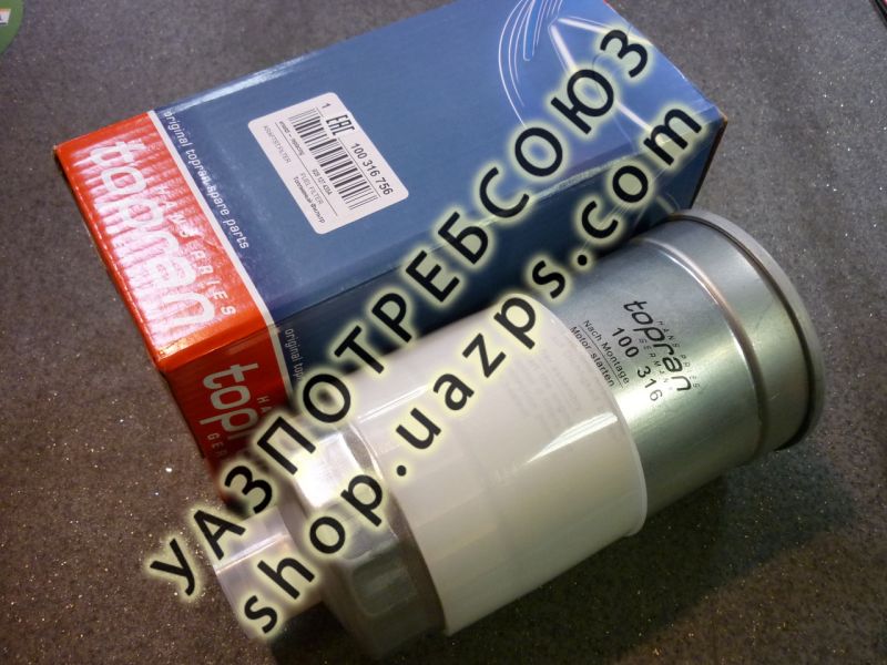 Фильтр топливный УАЗ ПАТРИОТ IVECO ТОТ (тонкой очистки) (Hans Pries) / 100316756