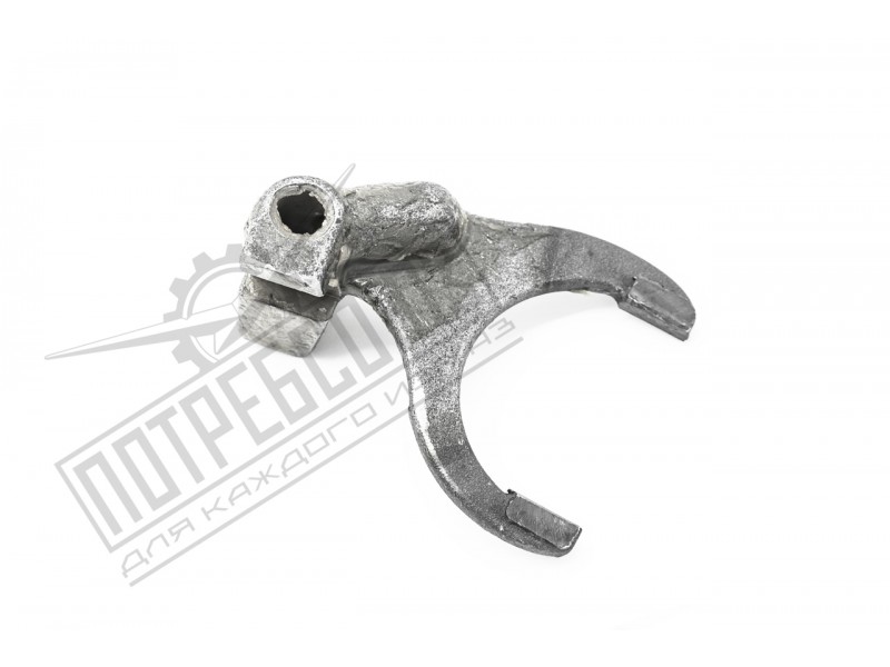 Вилка включения переднего моста РК УАЗ 452, 469 (короткая) (MetalPart) / 452-1803028-98