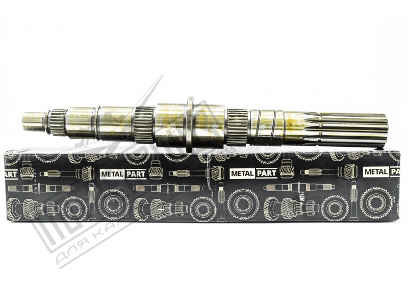 Вал вторичный КПП 5-ст. АДС УАЗ 469, ХАНТЕР, 452 (MetalPart) / 255-1701105 (MP-255-1701054)