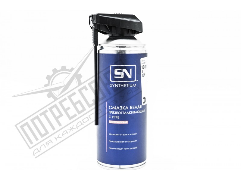 Смазка грязеотталкивающая белая с PTFE для замков и петель SYNTENIUM / sn4525