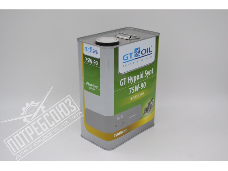 Масло трансмиссионное GT Hypoid Synt 75W90 (4л) (синтетика) GL-5 (мосты) / 75w90 (8809059407875)
