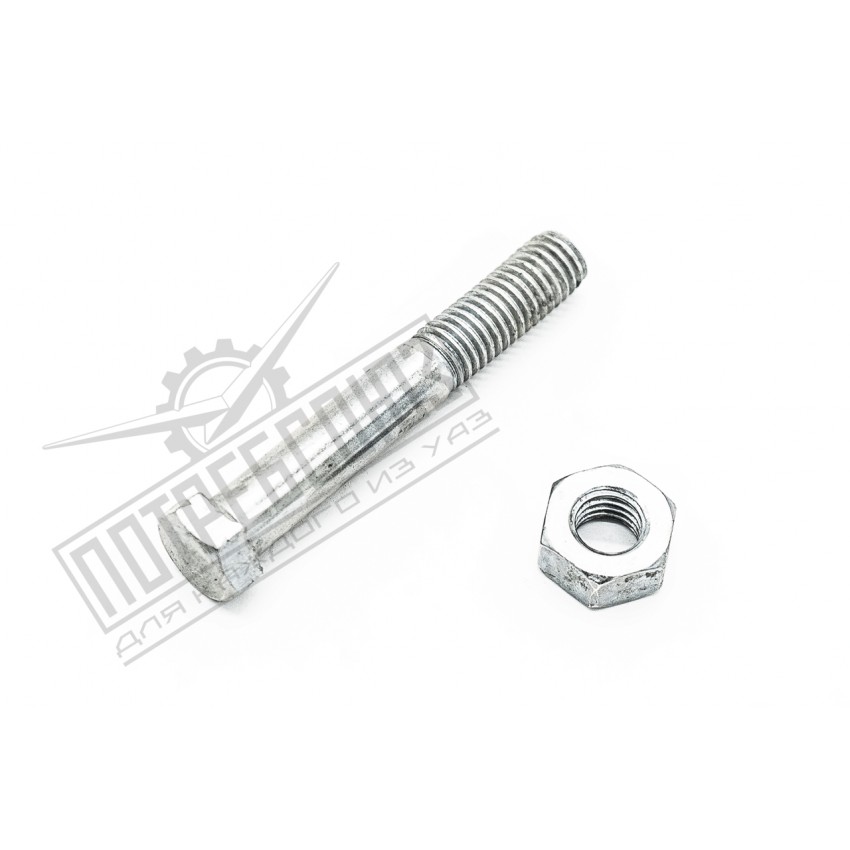 Болт стяжной рессоры УАЗ 469, ПАТРИОТ с гайкой  М10*60 (Красная Этна) / 201509-П2