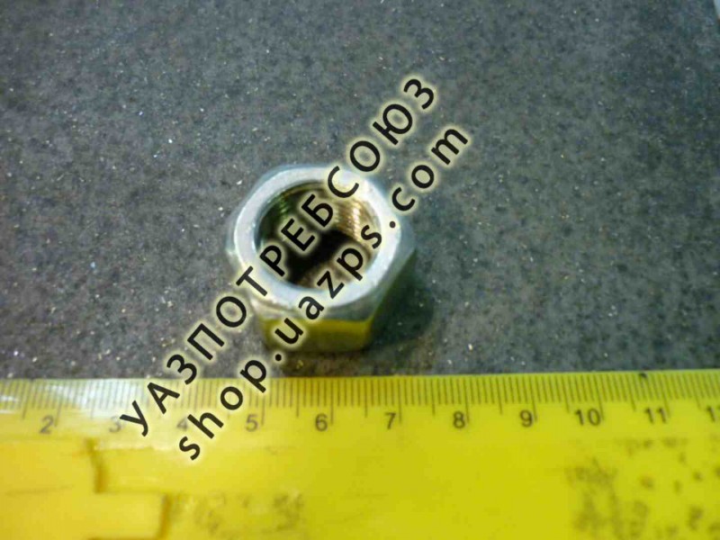 Купить Гайка М18*1,5 пальца рессоры УАЗ / 250563-П29 в УазПотребСоюз