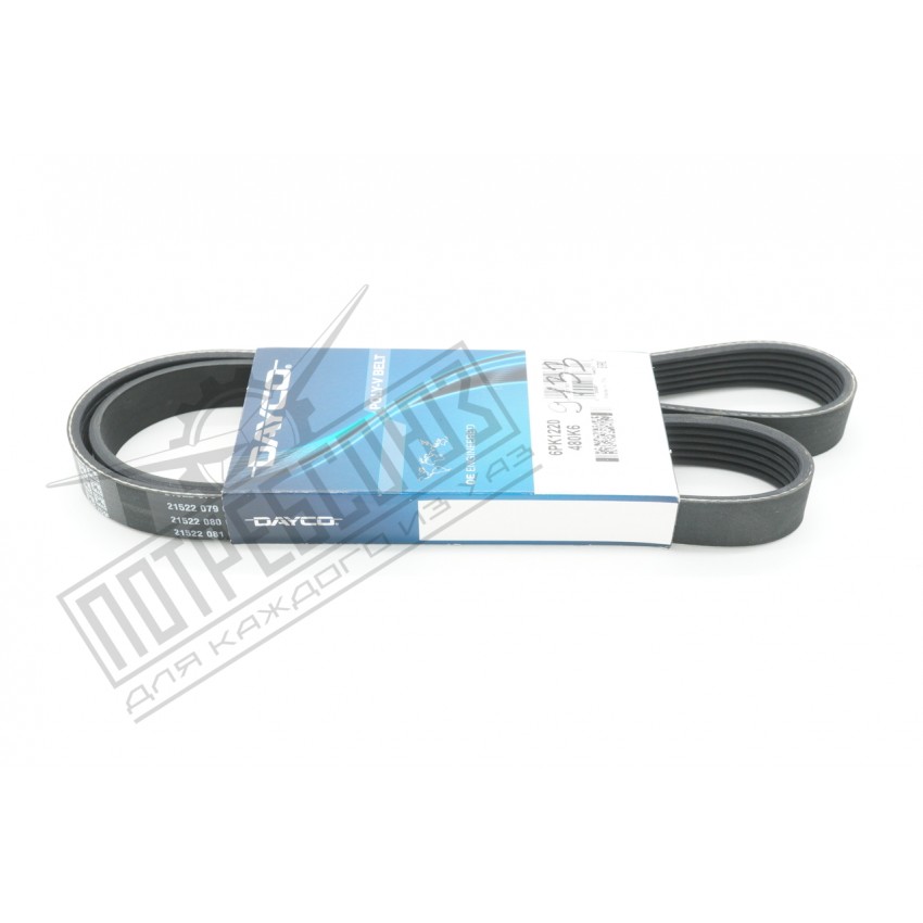 Ремень 6PK1220 привода агрегатов УАЗ ЗМЗ 409, 4091, 514 (Dayco) / 6РК1220