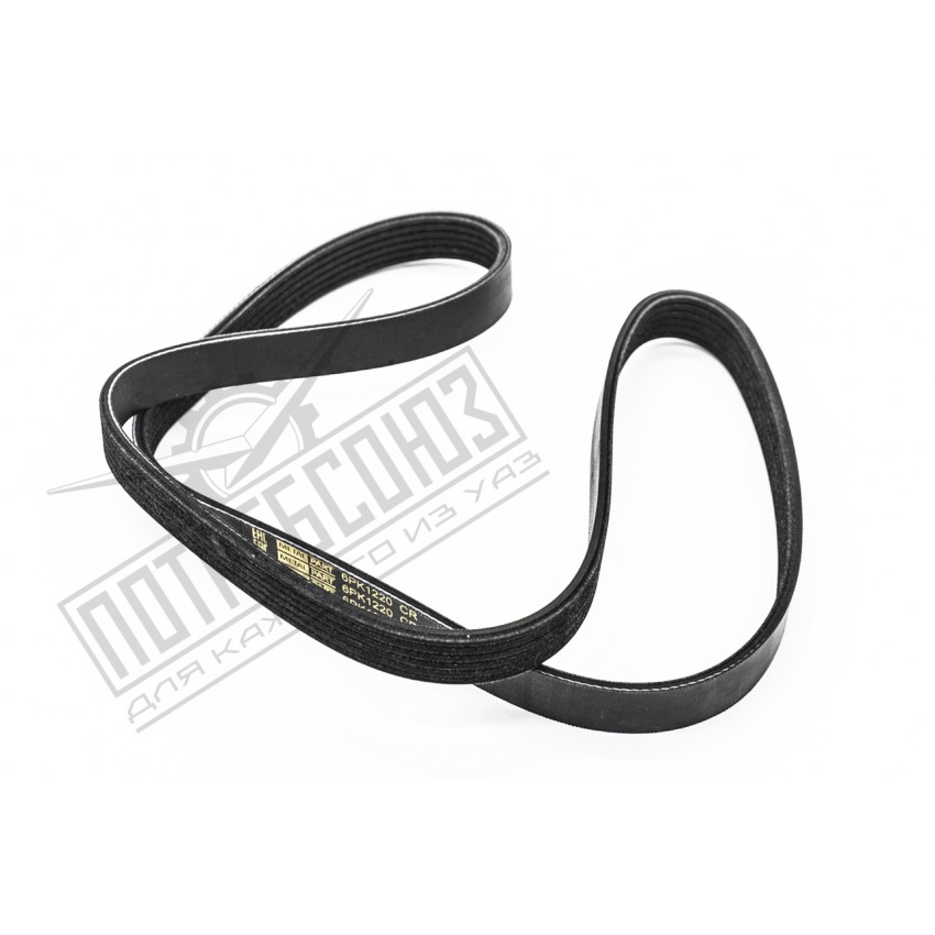 Ремень 6PK1220 привода агрегатов УАЗ ЗМЗ 409, 4091, 514 (MetalPart) / 6РК1220