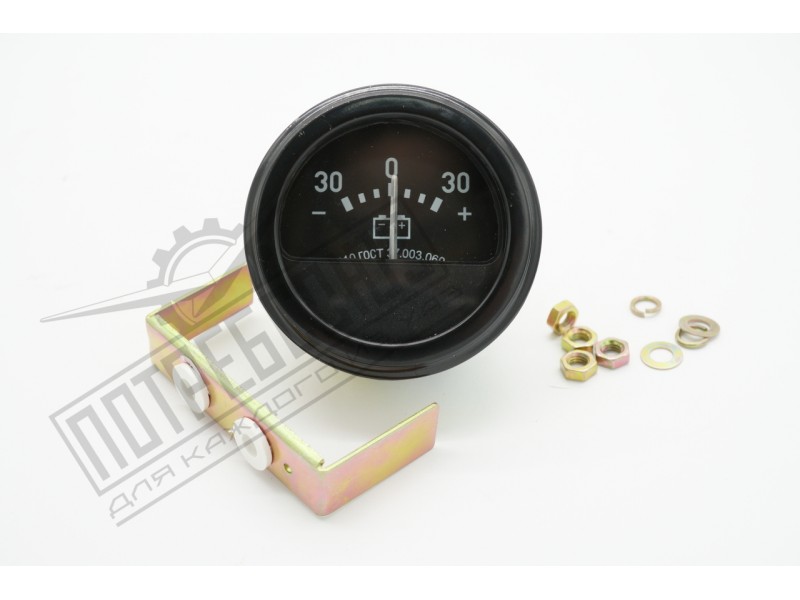 Указатель тока (амперметр) УАЗ, ГАЗ-52 /-53 /-66, МАЗ, КамАЗ СТАРОГО ОБР. (Автоприбор) / АП110-3811010