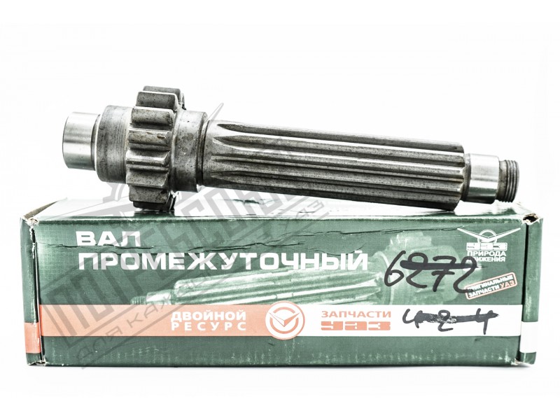 Вал промежуточный КПП 4-ст. ст. обр. УАЗ 452, 469 УАЗ / 451Д-1701050-210