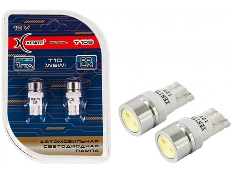 Купить Лампа светодиодная габаритного огня 80 Лм 12V Xenite T10(w5w ...