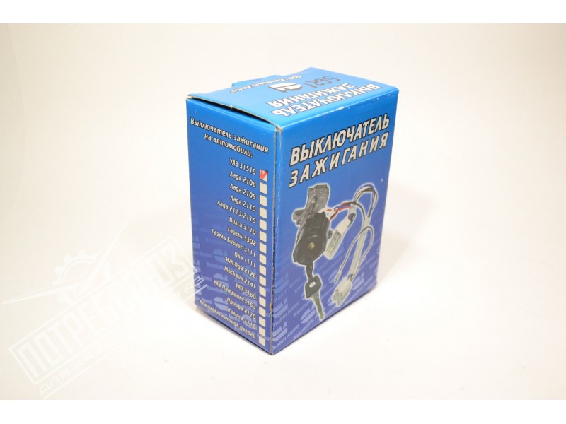 Купить замок зажигания на уаз 3151 - купить по низкой цене на Яндекс Маркете