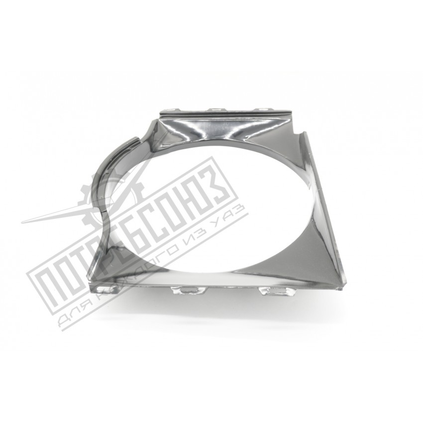 Диффузор (кожух вентилятора) УАЗ 469 УАЗ (МЕТАЛЛ) / 469-1309010-10 (УАЗ)