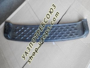 Накладка переднего бампера УАЗ ПАТРИОТ верхняя (резина) / 3163-2803019