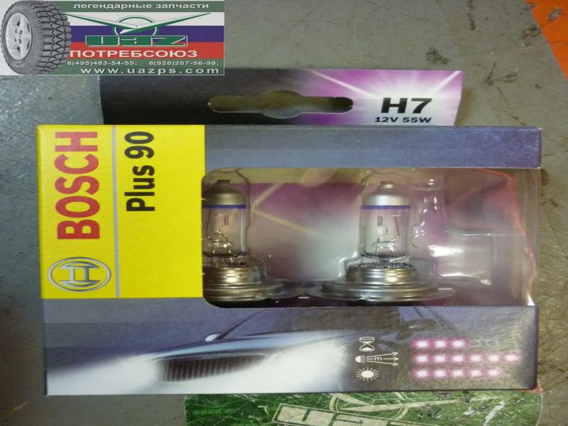 Лампа фарная  55W 12V H7 plus 90 