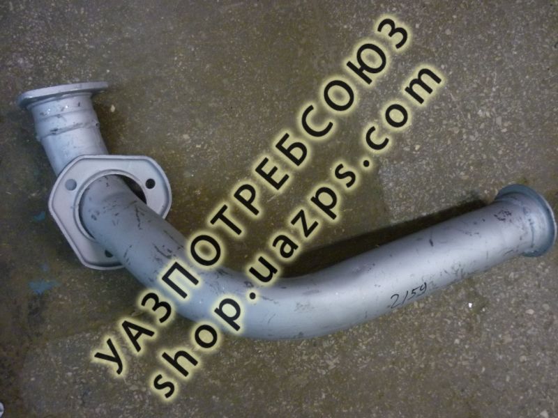 Купить Труба приемная УАЗ 452 (дв.ЗМЗ-4091 Евро-3, под нейтрализатор ...