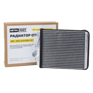 Радиатор отопителя УАЗ ПАТРИОТ 2007-2012 (DELPHI) (METALPART) / 3163-8101060-07