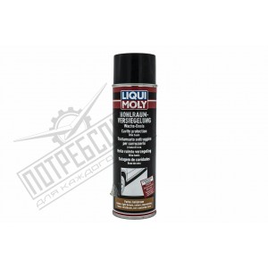 Антикор LIQUI MOLY для пустот кузова / воск коричневый / 6107