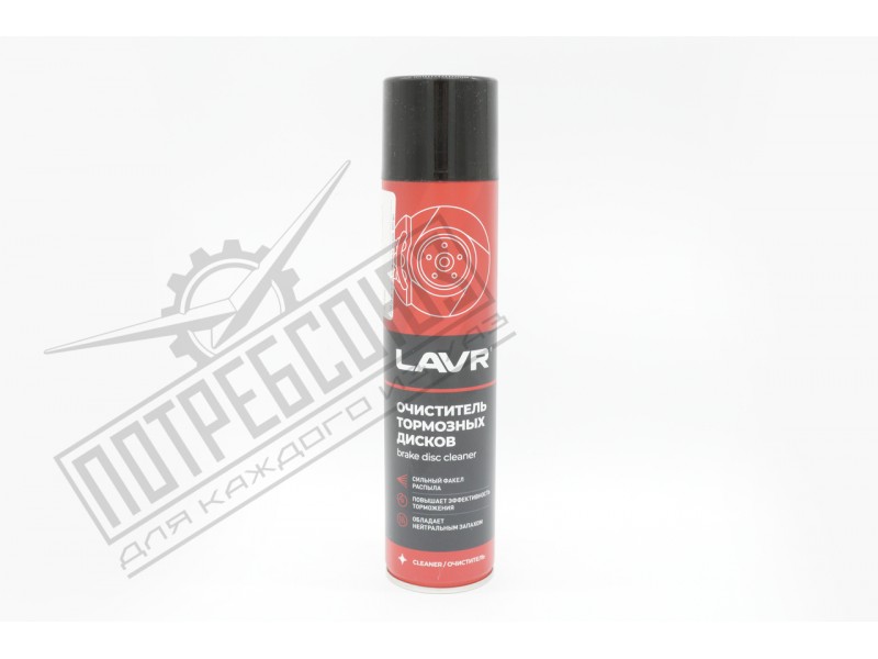 Очиститель тормозов LAVR флакон-аэрозоль 400мл / LN1495