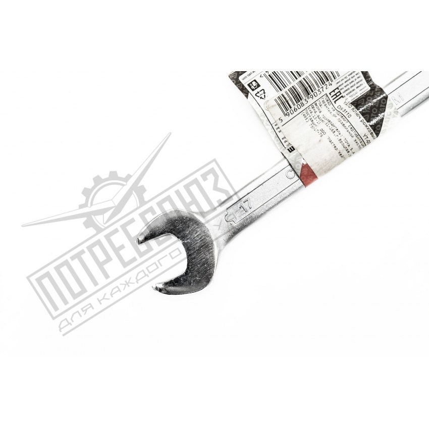 YATO Ключ рожковый 16х17мм DIN 3110 / YT-0372