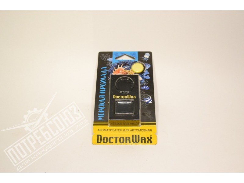 Ароматизатор DOCTOR WAX на дефлектор обдува Морская прохлада 6.5 мл. / DW0817