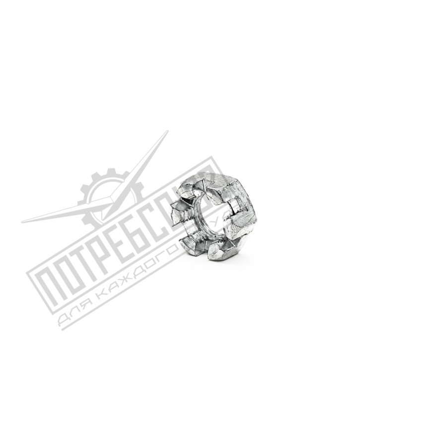 Гайка рулевого наконечника М14*1,5 (корончатая) / 250978-П29 (корончатая)