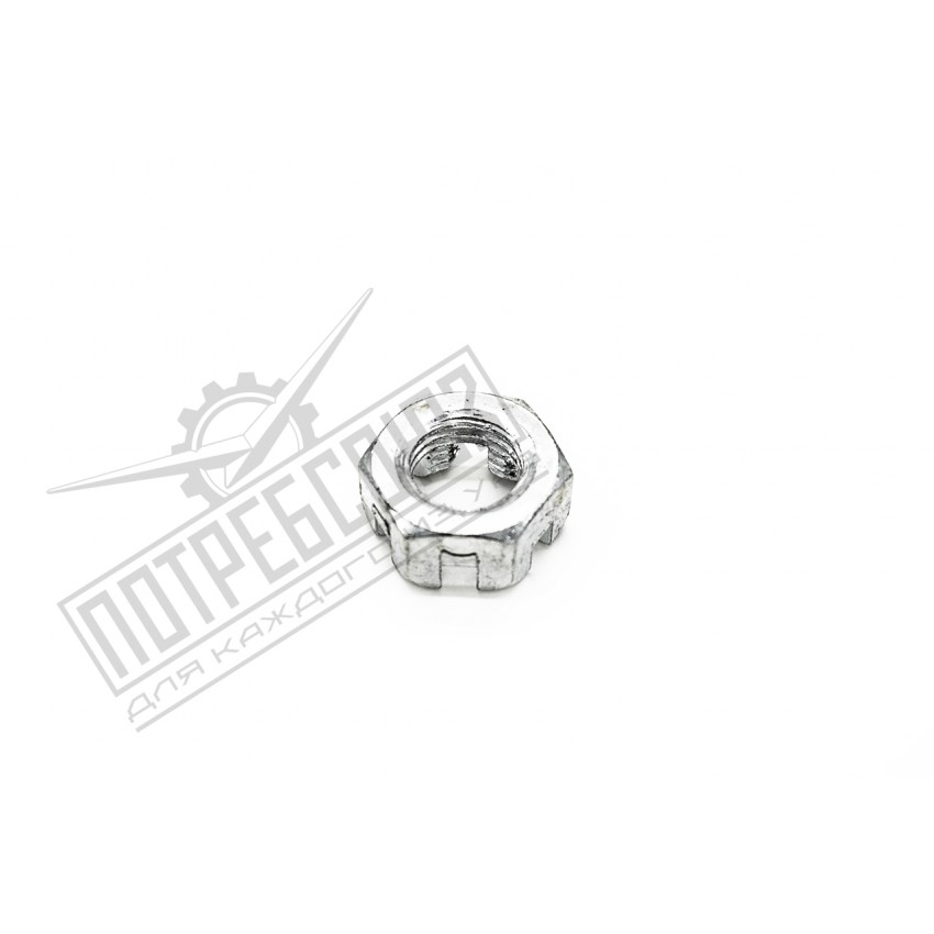 Гайка рулевого наконечника М14*1,5 (корончатая) / 250978-П29 (корончатая)