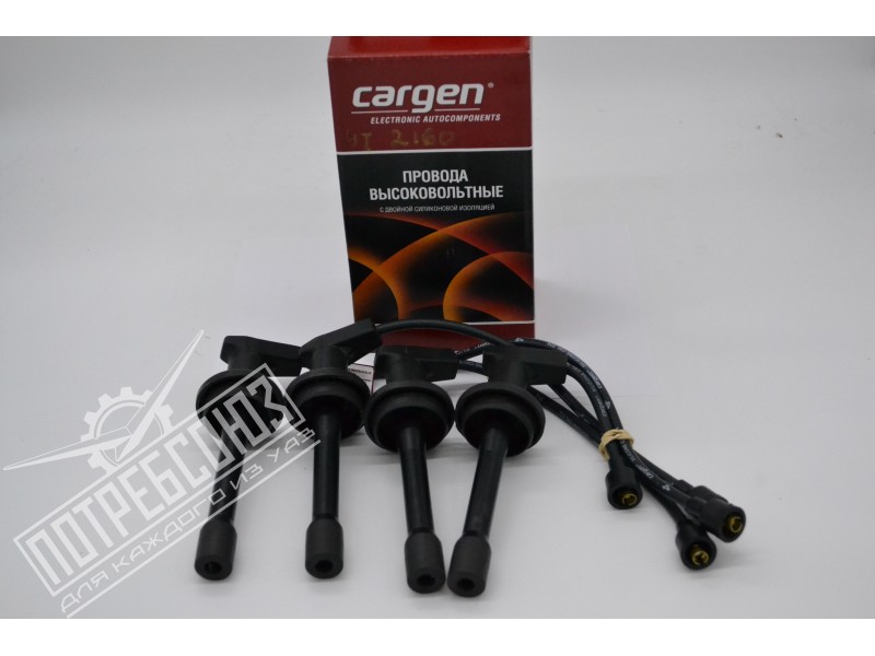 Провода высоковольтные ЗМЗ 4091 силиконовые (с наконечниками, 1 провод длинный) (CARGEN) / 4091-3707244