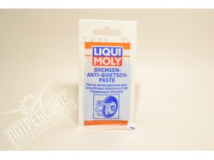 Смазка антискрипная для тормозных колодок 0,01L LIQUI MOLY (синяя) / 7585 LIQUI MOLY