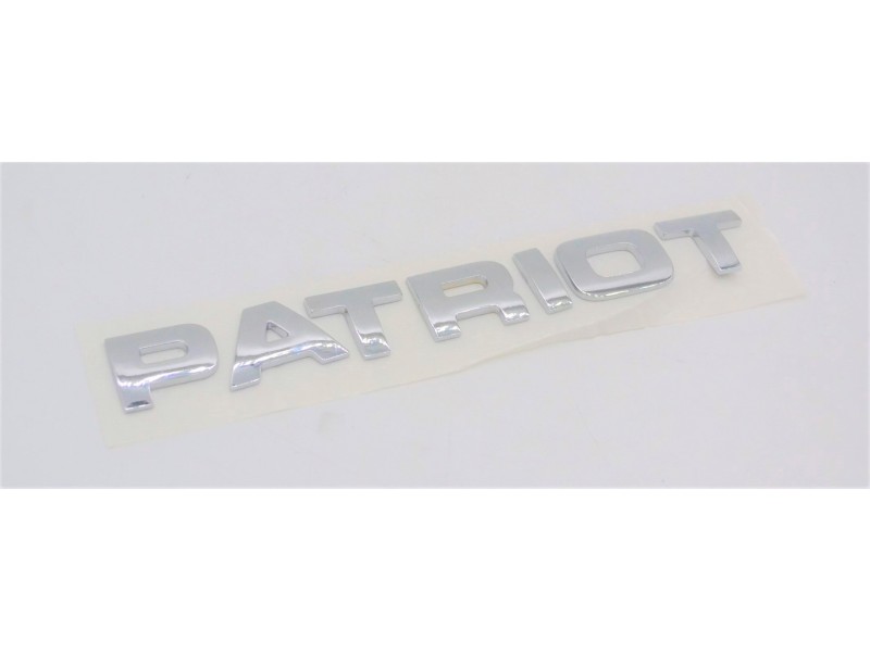 Наклейка "PATRIOT"(3163-8212502-10)