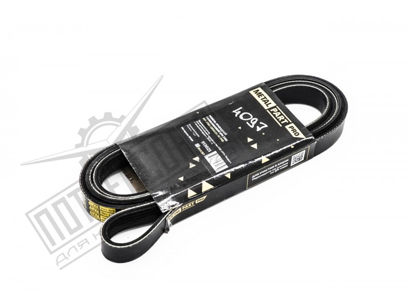 Ремень 6PK2100 привода агрегатов УАЗ ПАТРИОТ (с кондиционером) EPDM серия PRO (Metalpart) / 6РК2100 PRO EPDM