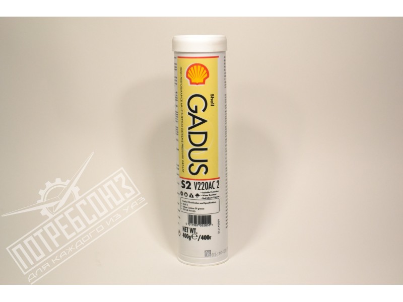 Смазка Shell Gadus S2 V220AC 2 пластичная 0,4 кг / 550028167