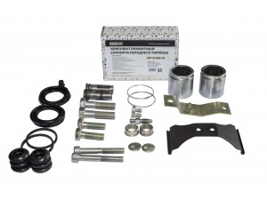 Ремкомплект суппорта дискового тормоза УАЗ ПАТРИОТ, ХАНТЕР, 452 (полный) MetalPart / Ремкомплект суппорта (MP-N-035-01)