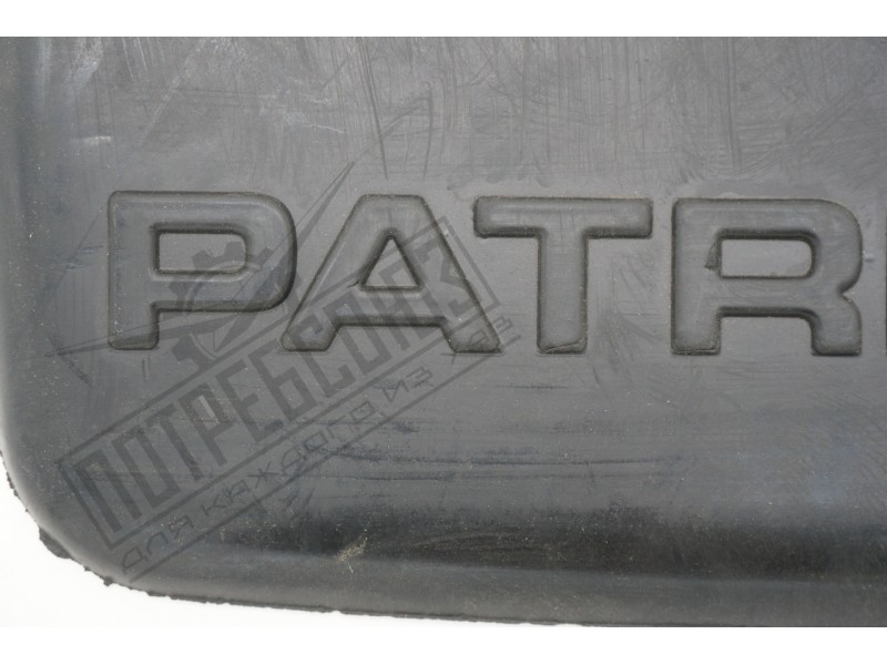 Купить Брызговик резиновый (фартук) УАЗ ПАТРИОТ правый ( передний ...