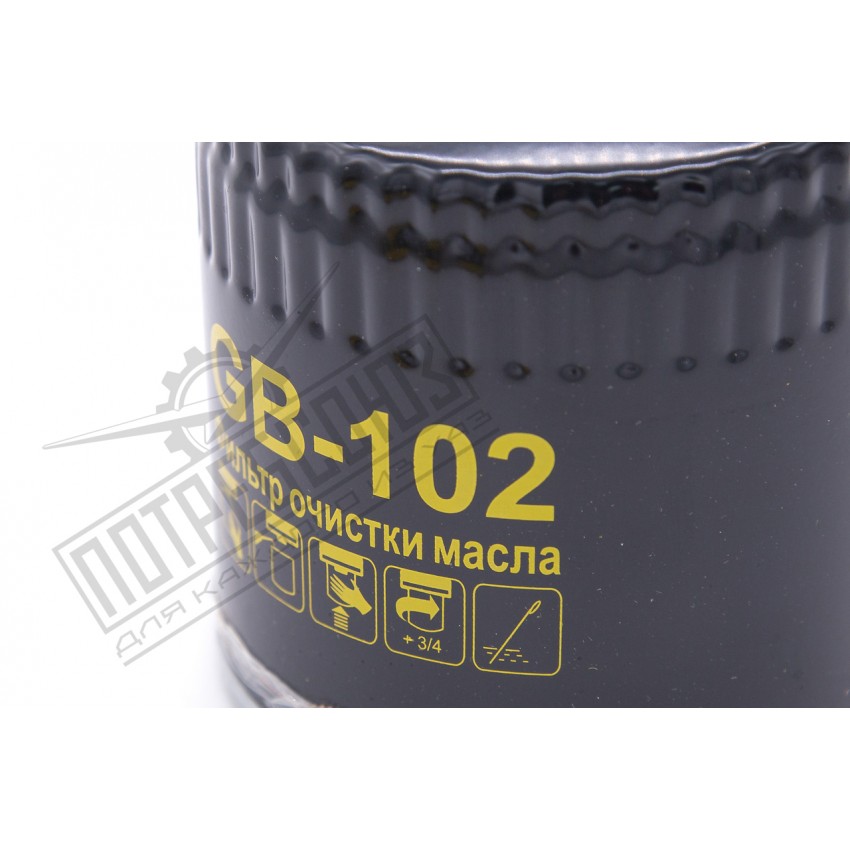 Фильтр масляный УАЗ ПАТРИОТ ЗМЗ 409, 514 (BIG) / GB-102