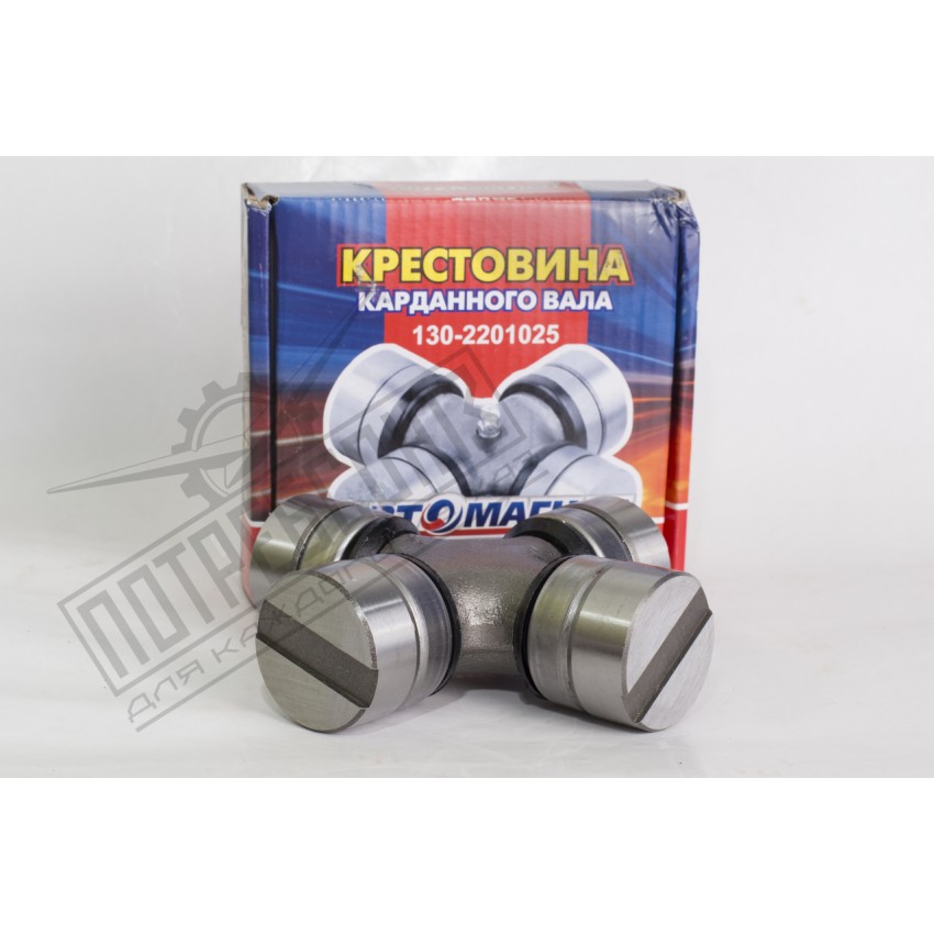 Крестовина карданного вала УАЗ, ГАЗ крупный ролик,с кольцами, с масленкой (АВТОМАГНАТ) / 469-2201025