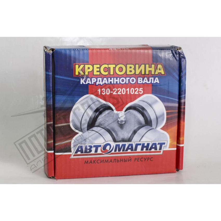 Крестовина карданного вала УАЗ, ГАЗ крупный ролик,с кольцами, с масленкой (АВТОМАГНАТ) / 469-2201025