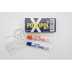 Холодная сварка POXIPOL (металл) 14 мл. / 00266