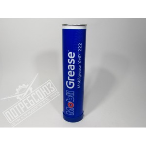 Смазка Мobilgrease XHP 222 (0,4кг) пластичная литиевая / 110383 USA / 153553 EU