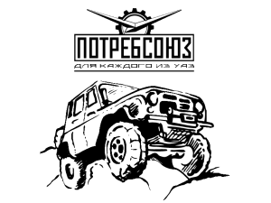 Заглушка рычага стеклоочистителя УАЗ ПАТРИОТ (аналог ВАЗ 2108) резинка / 2108-5205054