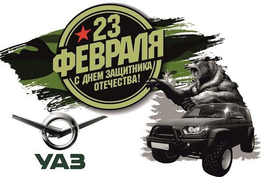 www.uaz-club.org.ua